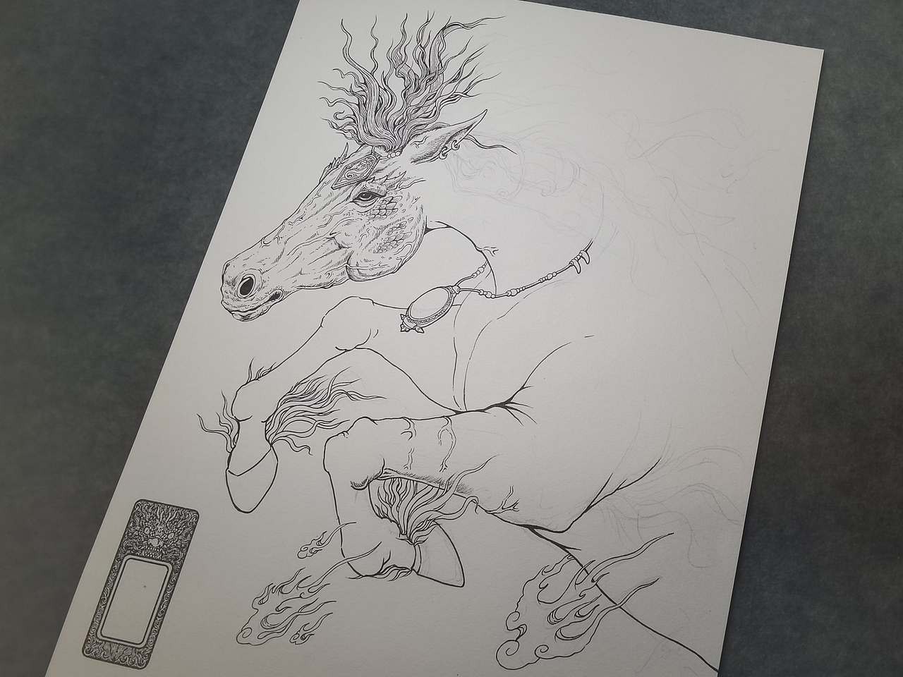 2024.12.24毣柞山海-北山经-北鲜山-马