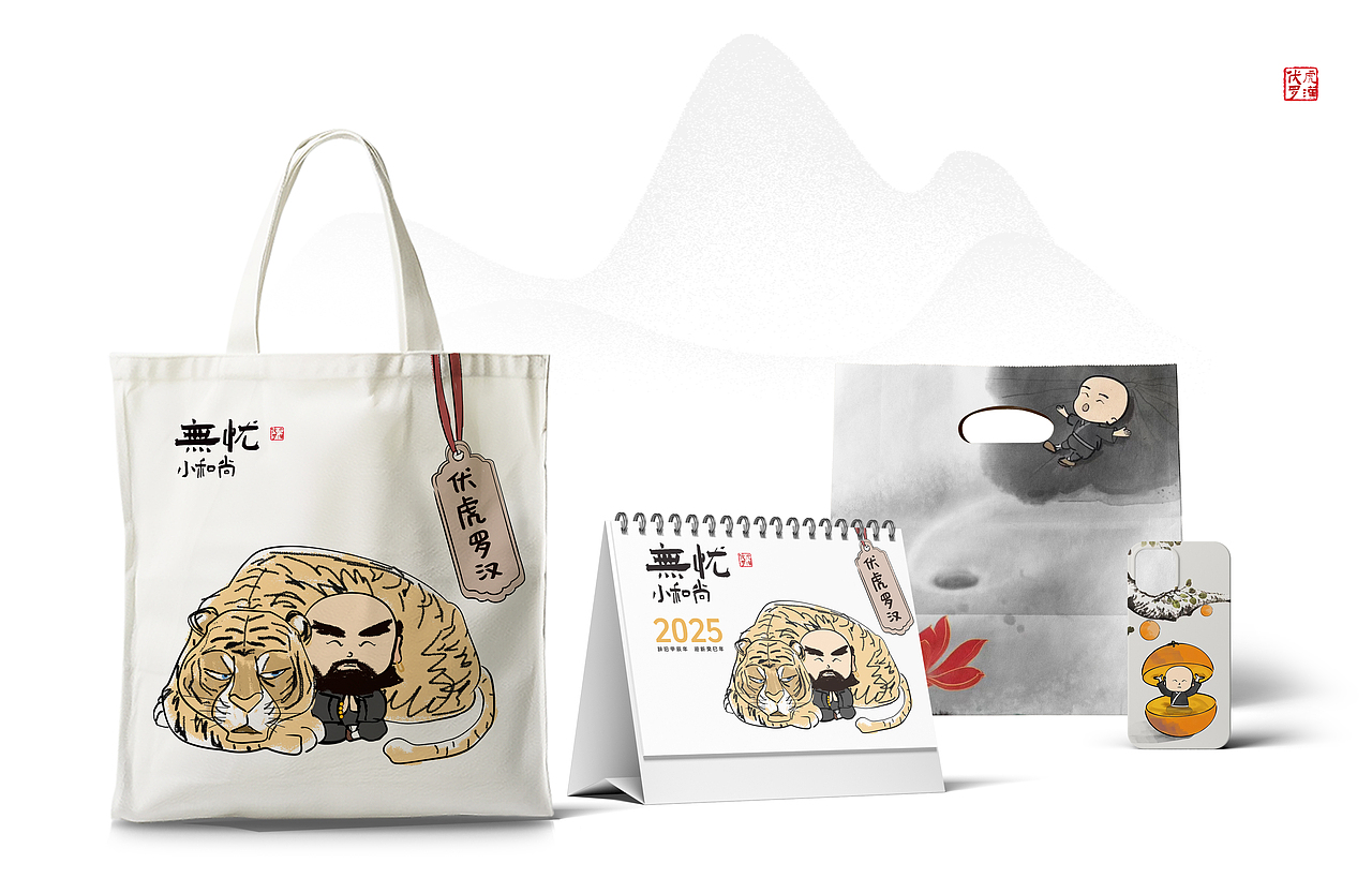 无忧IP系列漫画（图ZMzgzMDUyOTc2） - 商业插画 - 站酷设计师绘创琦原创素材 - 站酷ZCOOL