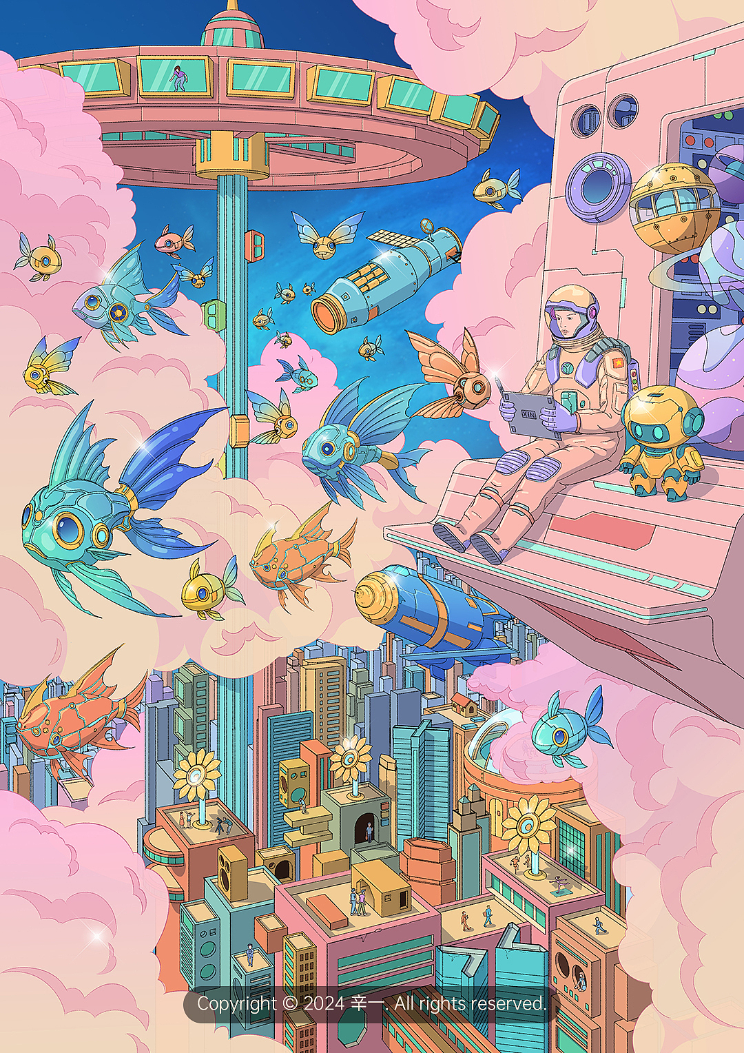 2024年插画作品集（图ZMzgzMDU0MDIw） - 商业插画 - 站酷设计师辛不二原创素材 - 站酷ZCOOL