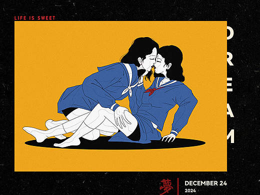 愛(ài)情是甜的（個(gè)人主頁(yè)-ZNzExMDYwODQ=） - 藝術(shù)插畫 - 站酷設(shè)計(jì)師找到賬號(hào)的氣茄子原創(chuàng)素材 - 站酷ZCOOL