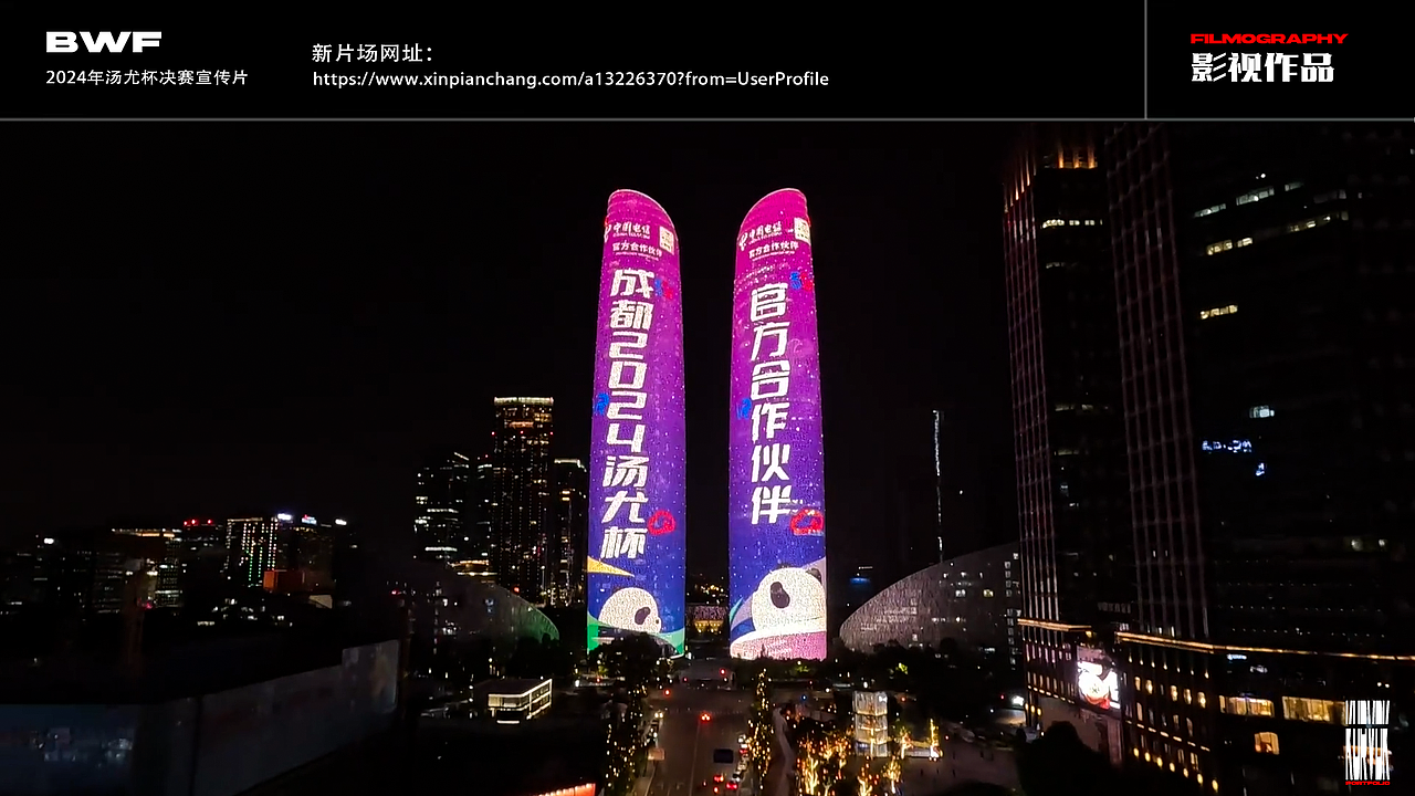 2024个人作品集丨三维动态丨渲染丨TVC（图ZMzgzMDU1Njky） - 动画/影视 - 站酷设计师kurvDk原创素材 - 站酷ZCOOL