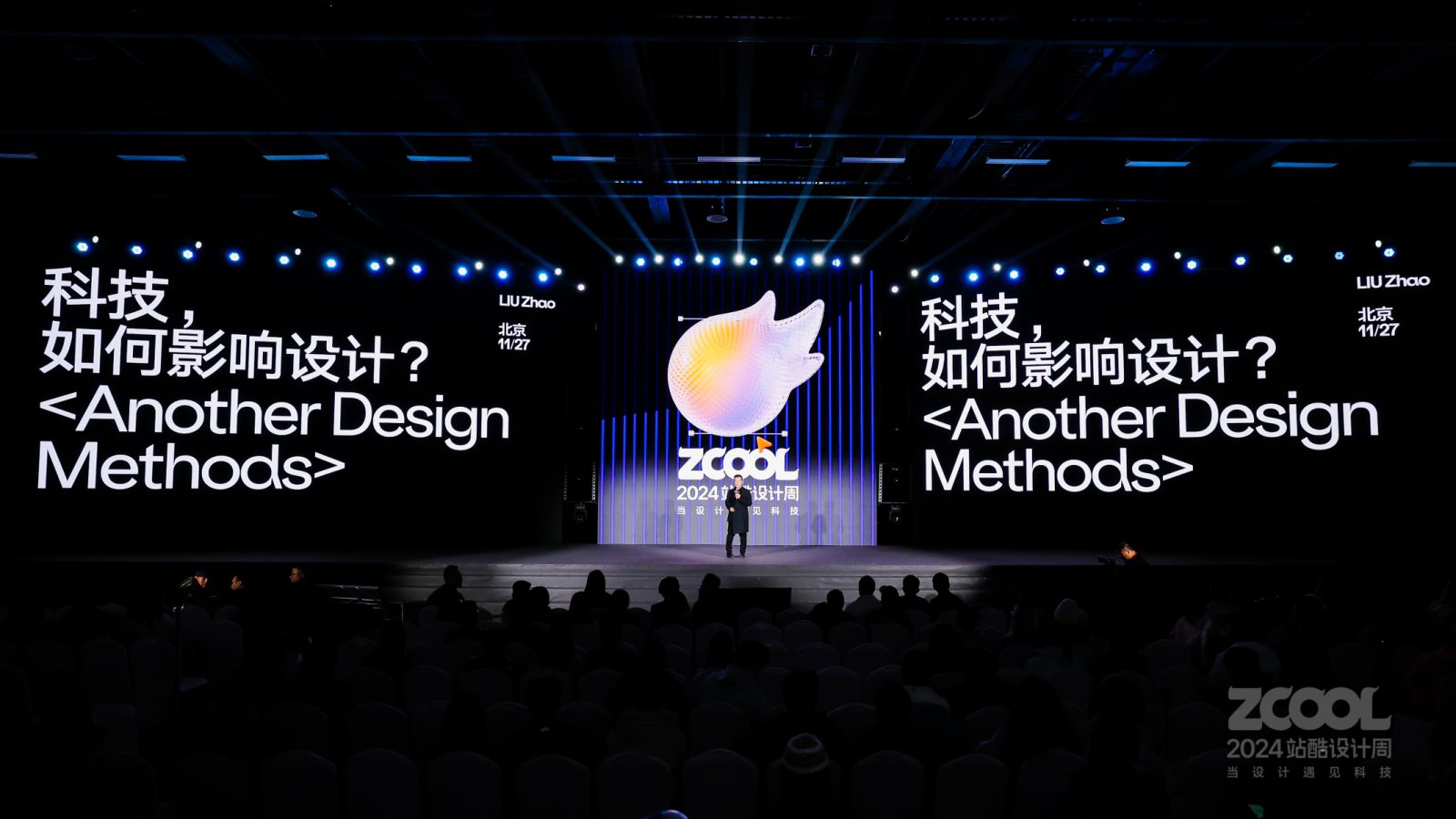 菜市场里办艺术展，是种什么体验？跨媒介设计先锋刘钊分享｜2024站酷设计周（图ZMTQ5OTg3NDA=） - 资讯 - 站酷设计师站酷设计周原创素材 - 站酷ZCOOL