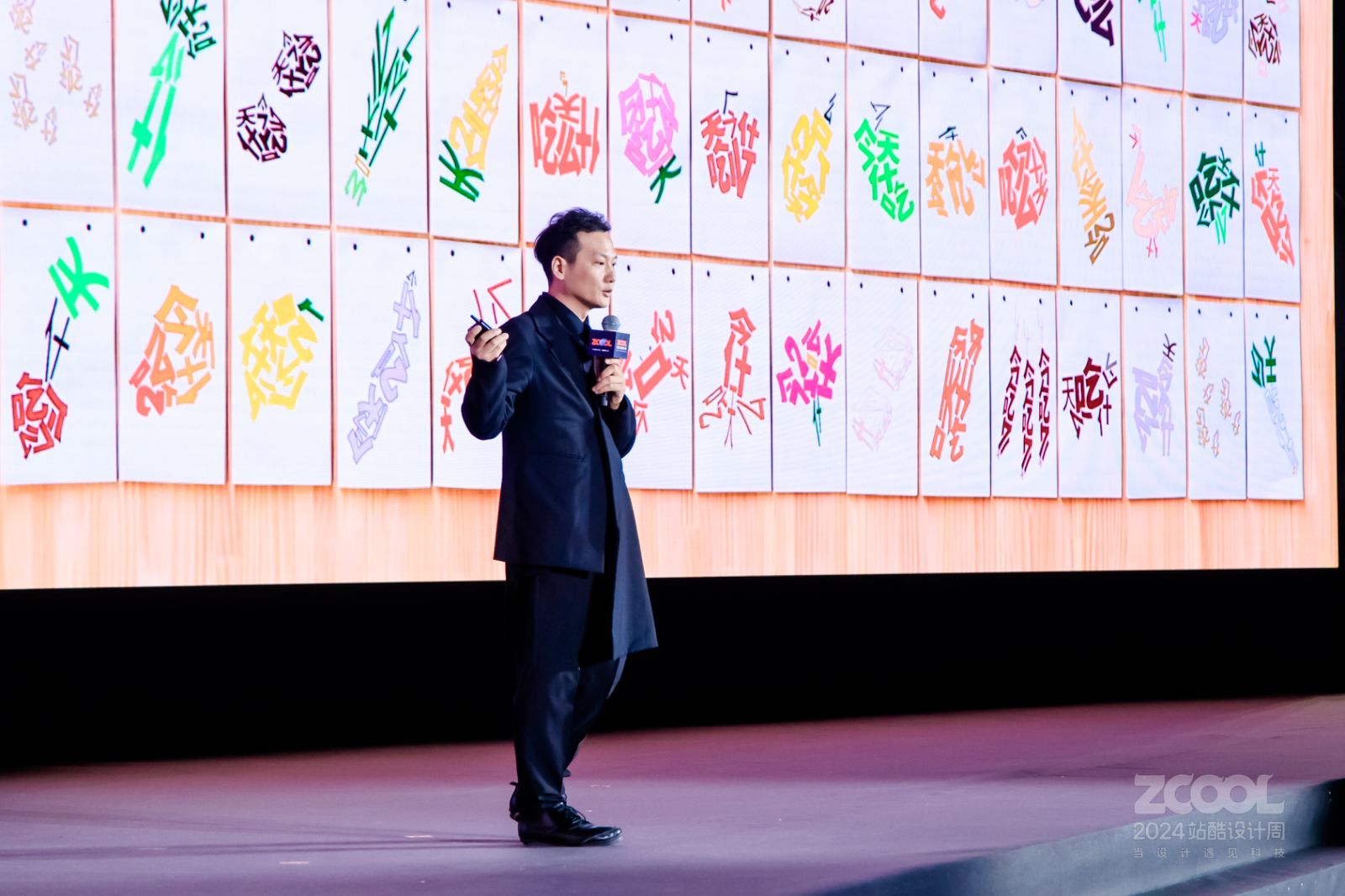 菜市场里办艺术展，是种什么体验？跨媒介设计先锋刘钊分享｜2024站酷设计周（图ZMTQ5OTg3NTY=） - 资讯 - 站酷设计师站酷设计周原创素材 - 站酷ZCOOL
