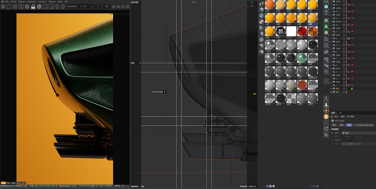 阿尔法罗密欧 33 Stradale