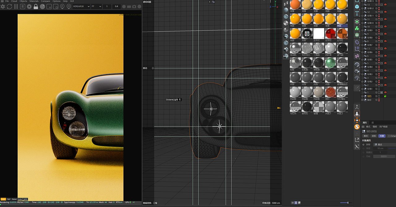 阿尔法罗密欧 33 Stradale