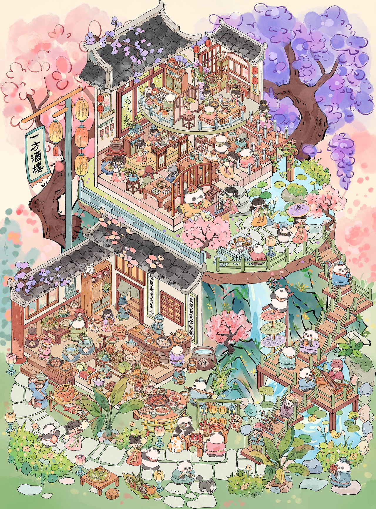 2024插画年终总结（图ZMzgzMDYwMDM2） - 商业插画 - 站酷设计师我昏古七了原创素材 - 站酷ZCOOL