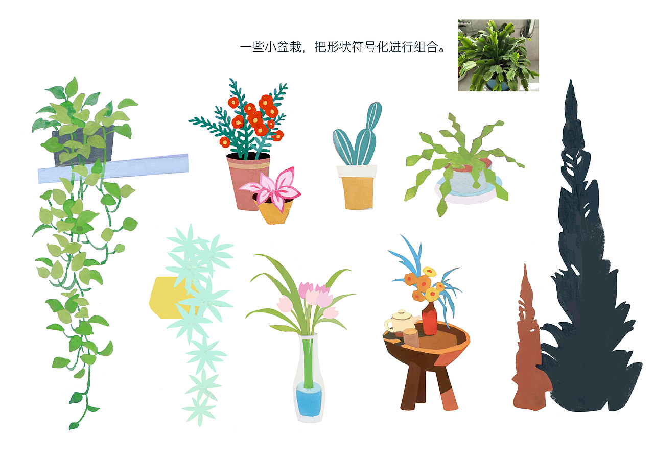 今晚要早睡|第二章（图ZMzgzMDYxNjY0） - 商业插画 - 站酷设计师洛洛洲原创素材 - 站酷ZCOOL