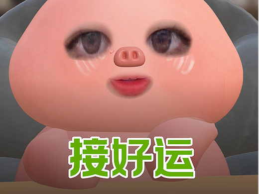 自由设计师产后求职(作品集和投简历篇)(个人主页-ZMTY0ODA0MA==) - 平面 - 站酷设计师无敌招财大猫咪原创素材 - 站酷ZCOOL