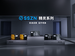 适合工业