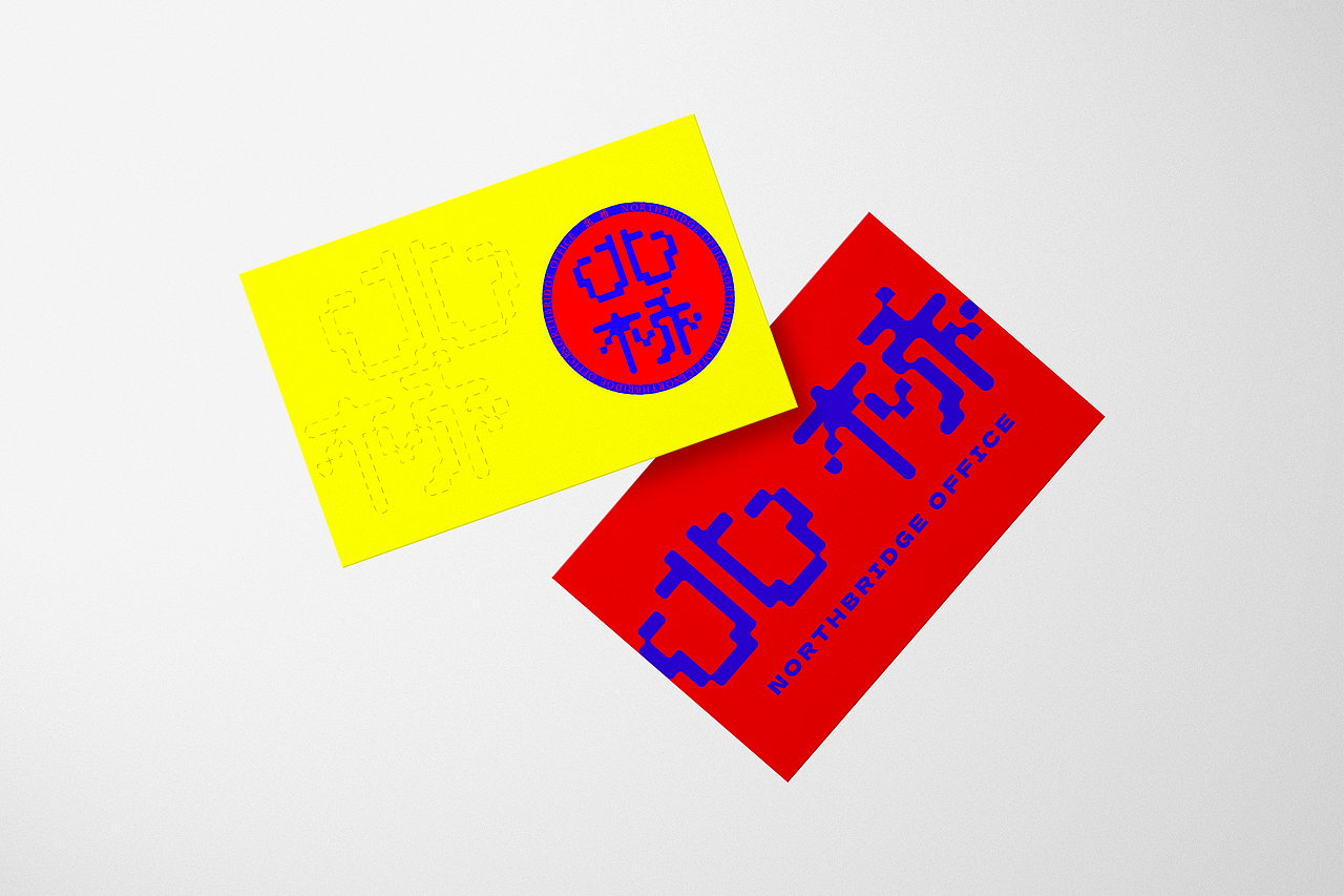 1p（图ZMzgzMDYyOTUy） - 书籍/画册 - 站酷设计师Tianzhonghui原创素材 - 站酷ZCOOL