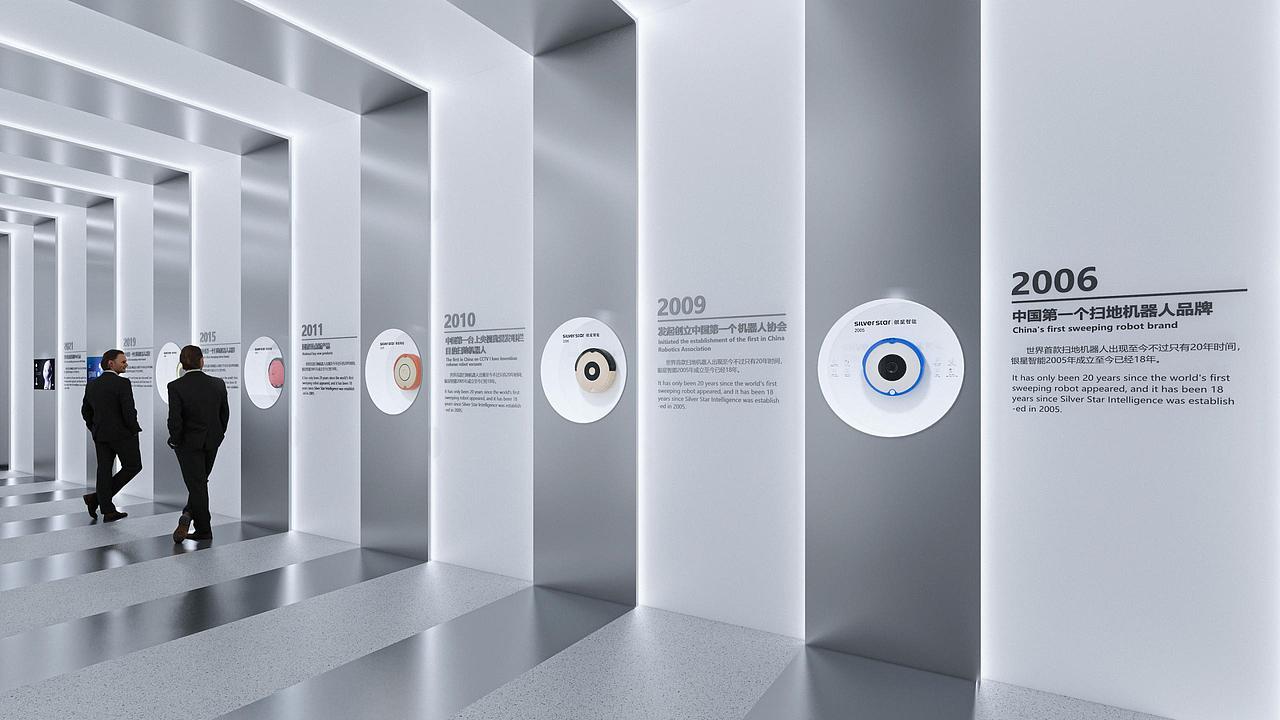 【展厅作品】银星智界科技展厅（图ZMzgzMDY0OTky） - 展陈设计 - 站酷设计师萧香若曦原创素材 - 站酷ZCOOL