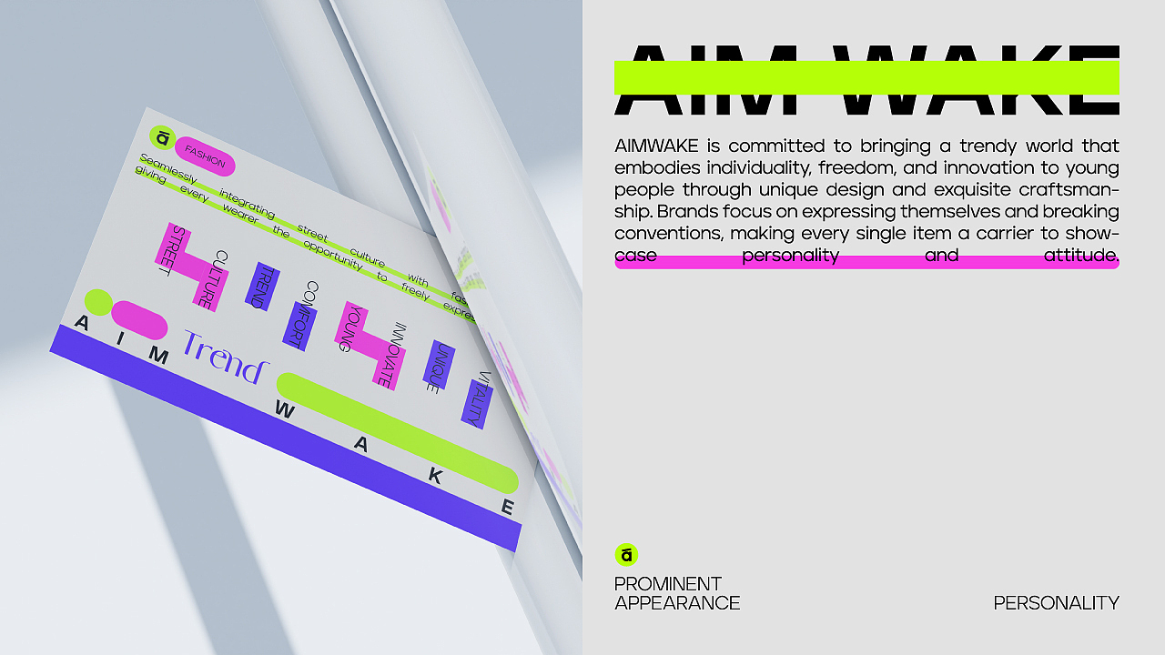 AIM WAKE | 潮流服装品牌(图ZMzgzMDY2MTY0) - 品牌 - 站酷设计师伍六七__原创素材 - 站酷ZCOOL