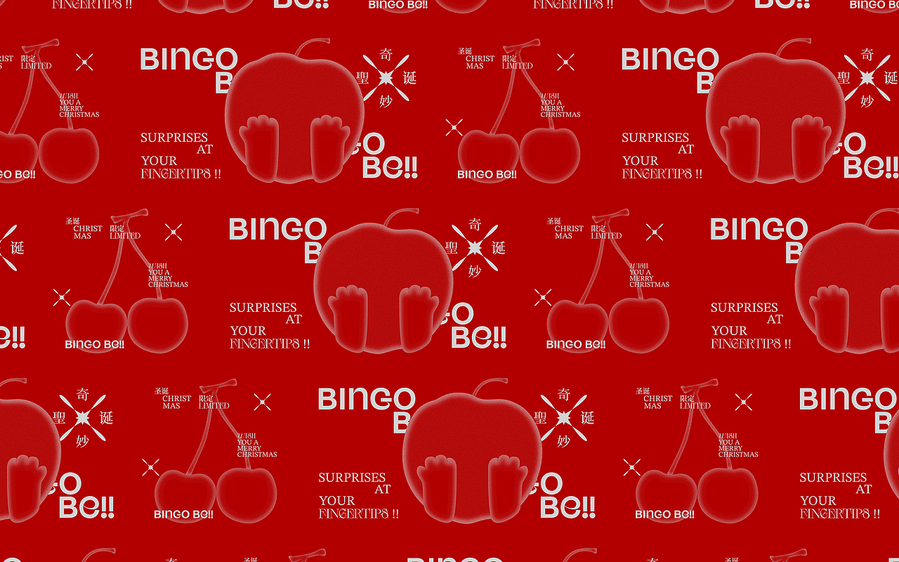 Bingo Bell / 圣诞限定香氛礼盒（图ZMzgzMDY5MDU2） - 包装 - 站酷设计师吾笑设计事务所原创素材 - 站酷ZCOOL