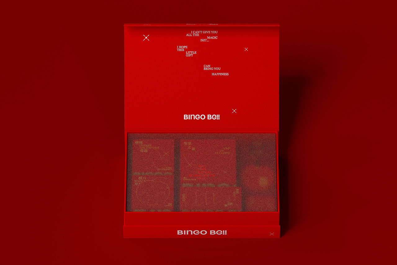 Bingo Bell / 圣诞限定香氛礼盒（图ZMzgzMDY5MDY0） - 包装 - 站酷设计师吾笑设计事务所原创素材 - 站酷ZCOOL