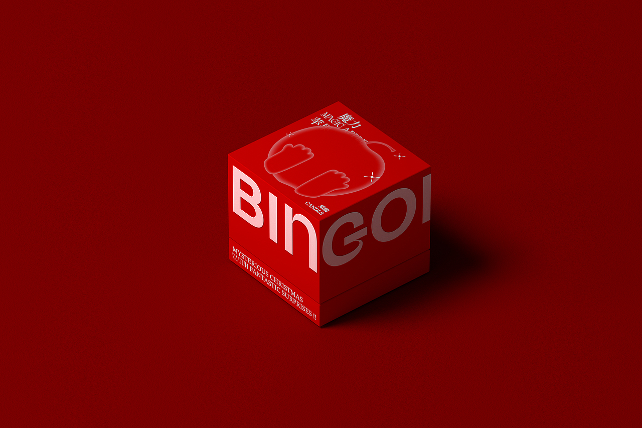 Bingo Bell / 圣诞限定香氛礼盒（图ZMzgzMDY5MDY4） - 包装 - 站酷设计师吾笑设计事务所原创素材 - 站酷ZCOOL