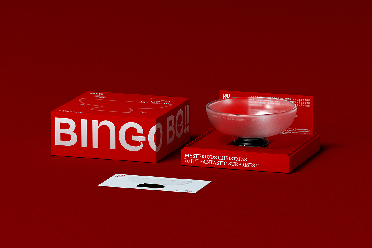 Bingo Bell / 圣诞限定香氛礼盒（图ZMzgzMDY5MDg0） - 包装 - 站酷设计师吾笑设计事务所原创素材 - 站酷ZCOOL
