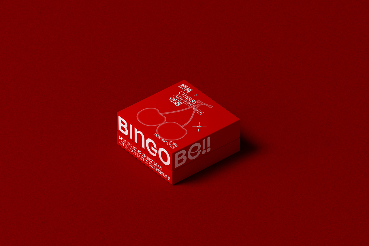 Bingo Bell / 圣诞限定香氛礼盒（图ZMzgzMDY5MDg4） - 包装 - 站酷设计师吾笑设计事务所原创素材 - 站酷ZCOOL