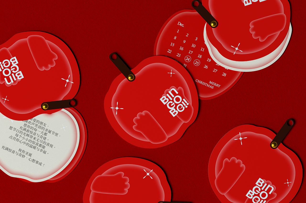 Bingo Bell / 圣诞限定香氛礼盒（图ZMzgzMDY5MTIw） - 包装 - 站酷设计师吾笑设计事务所原创素材 - 站酷ZCOOL