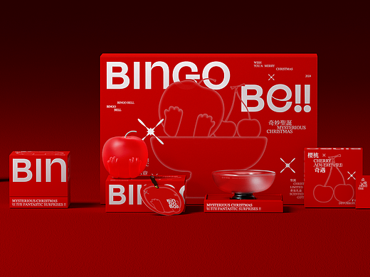 Bingo Bell / 圣诞限定香氛礼盒