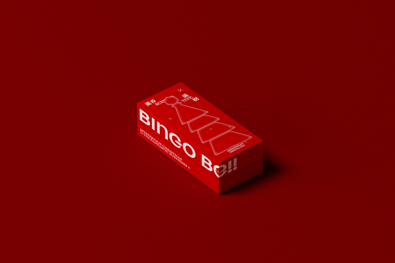 Bingo Bell / 圣诞限定香氛礼盒（图ZMzgzMDY5Mjcy） - 包装 - 站酷设计师吾笑设计事务所原创素材 - 站酷ZCOOL
