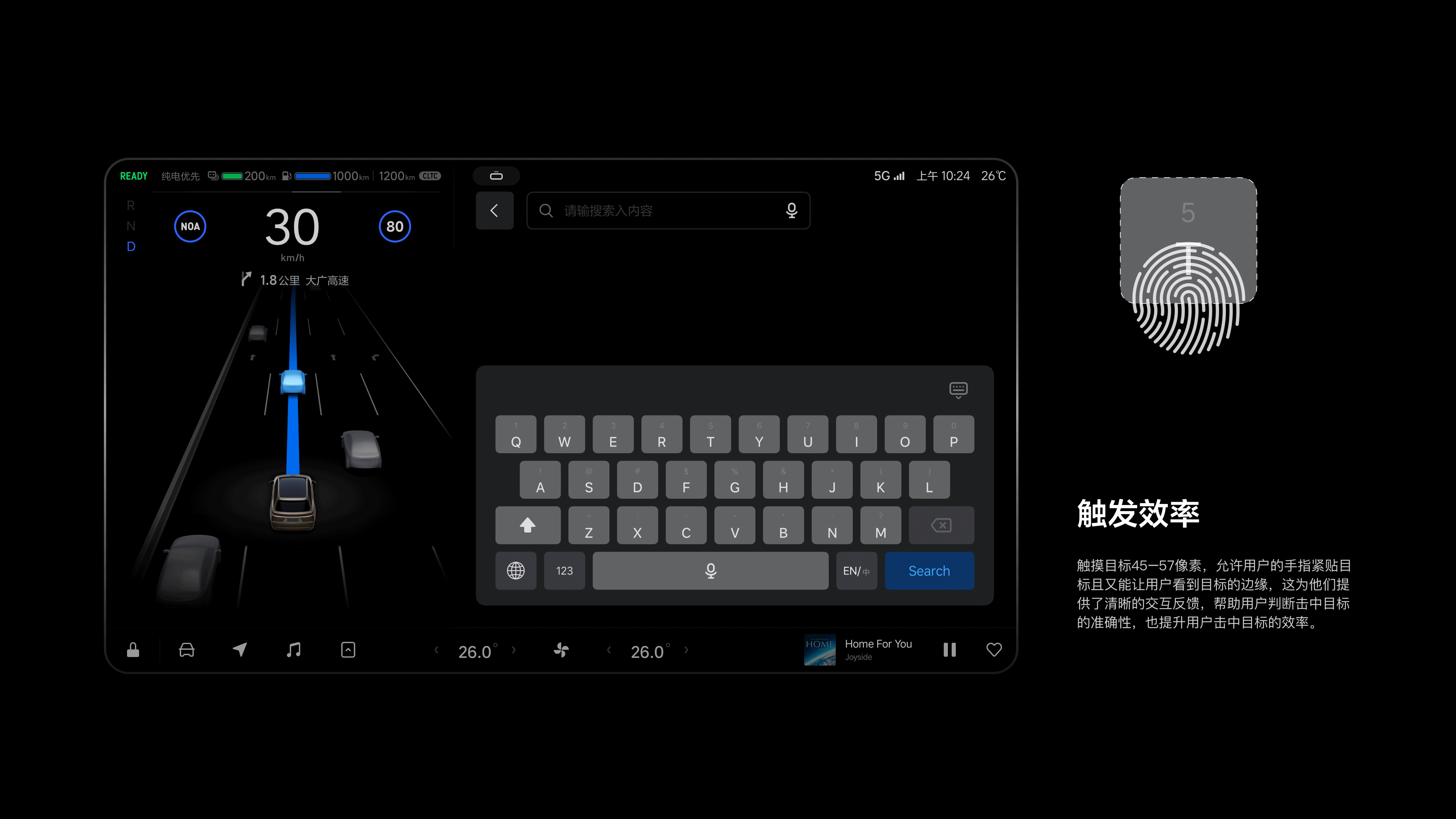 李斌BNLEE：求知若饥 虚心若愚（图ZMTQ5OTkxMDg=） - 观点 - 站酷设计师站酷专访原创素材 - 站酷ZCOOL