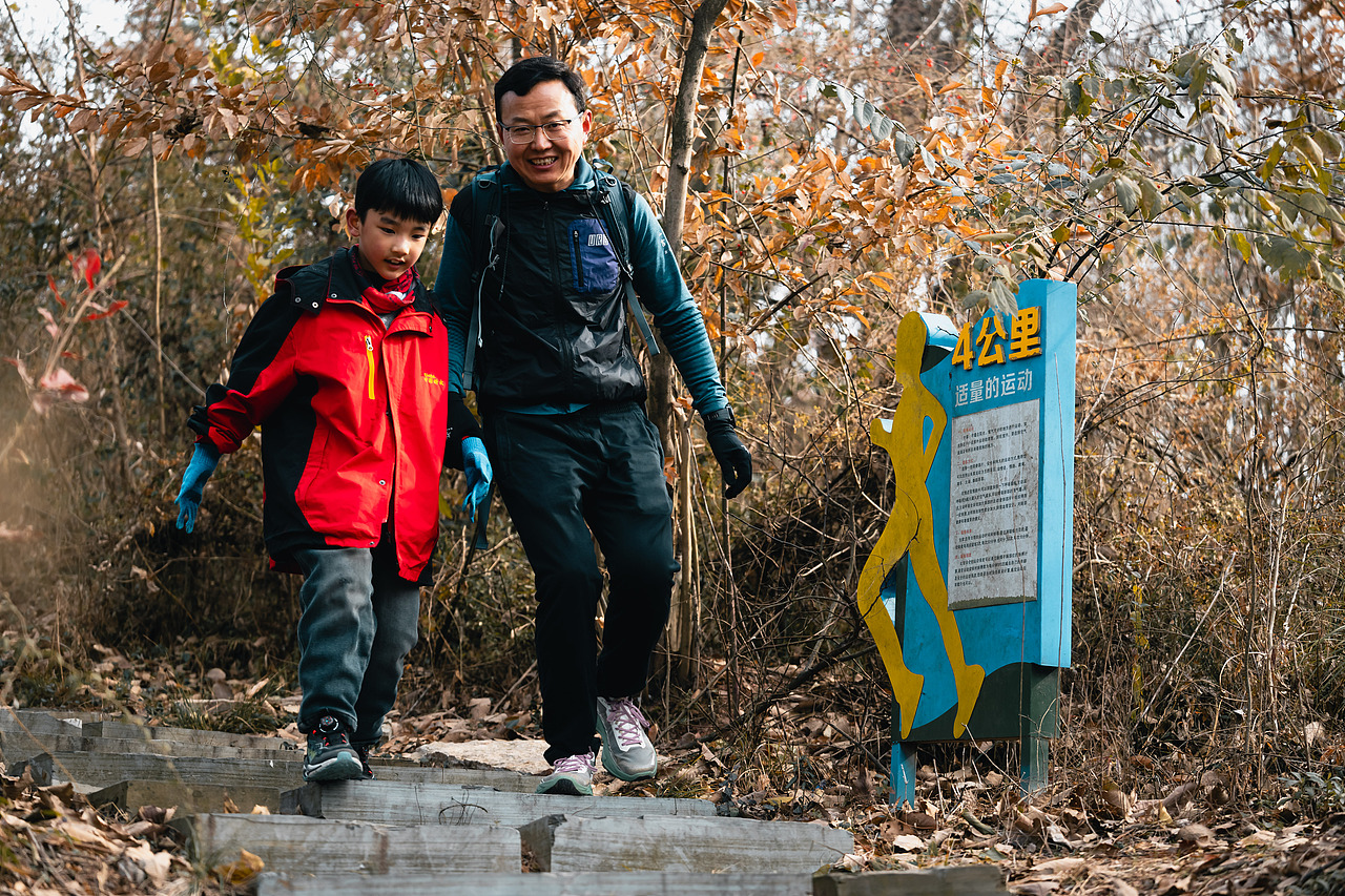 2024紫蓬猎狐山地跑 精彩回顾 （第一辑）（图ZMzgzMDcyNTYw） - 其他摄影 - 站酷设计师合肥奔流体育原创素材 - 站酷ZCOOL