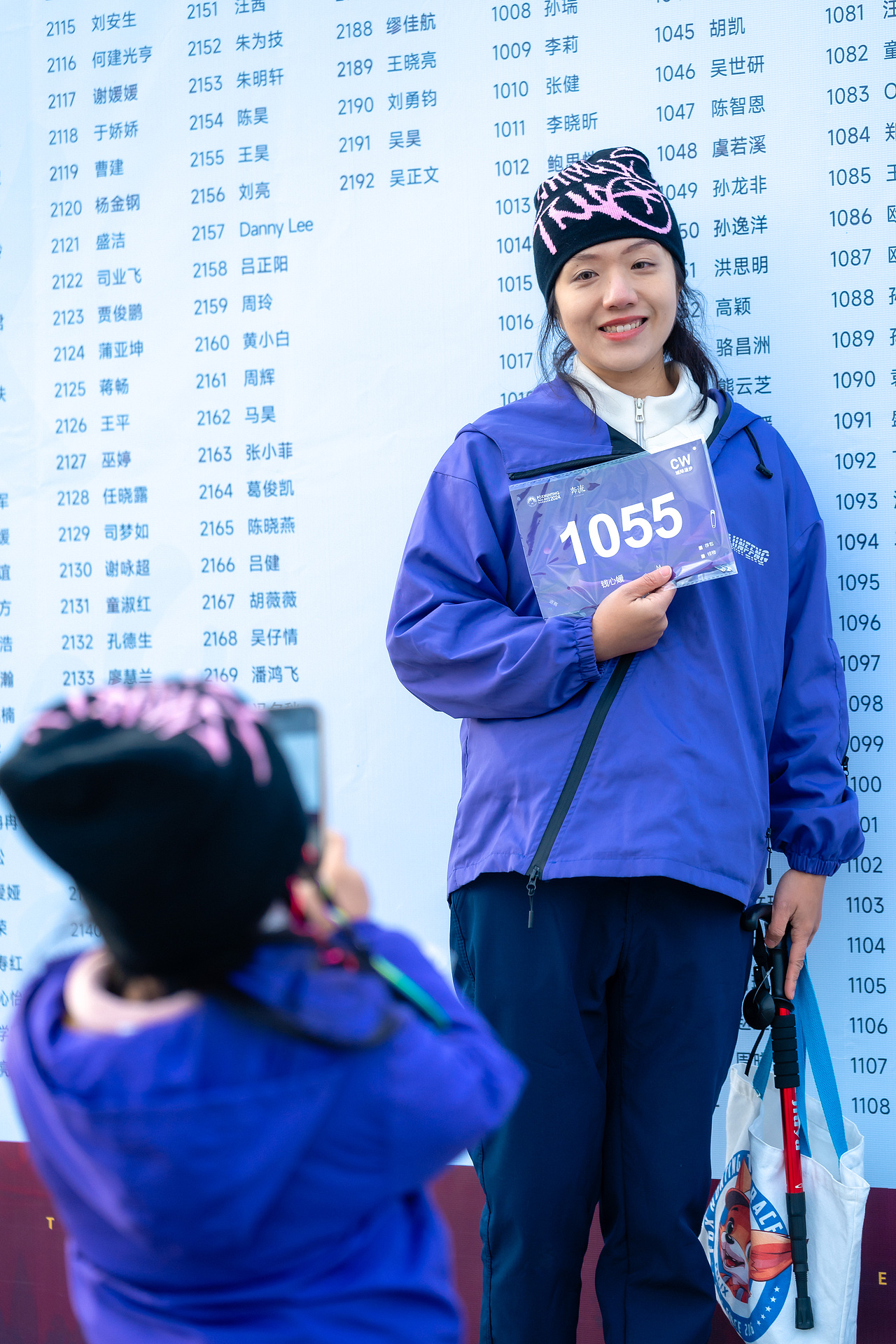 2024紫蓬猎狐山地跑 精彩回顾 （第一辑）（图ZMzgzMDczMDcy） - 其他摄影 - 站酷设计师合肥奔流体育原创素材 - 站酷ZCOOL