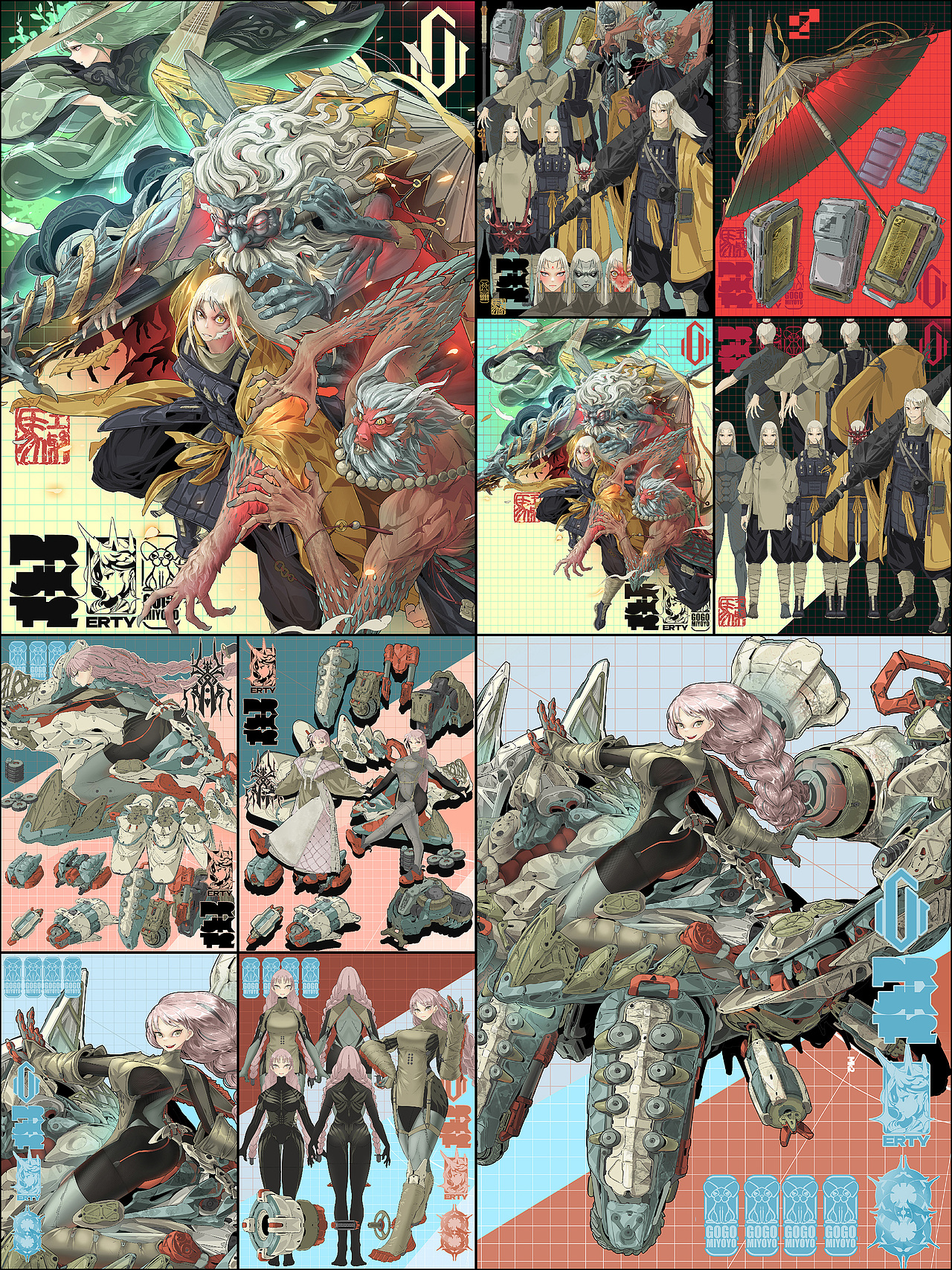 Light Chaser and Unexisting Sector 8（图ZMzgzMDc0NDYw） - 概念设定 - 站酷设计师米米米呦呦呦原创素材 - 站酷ZCOOL