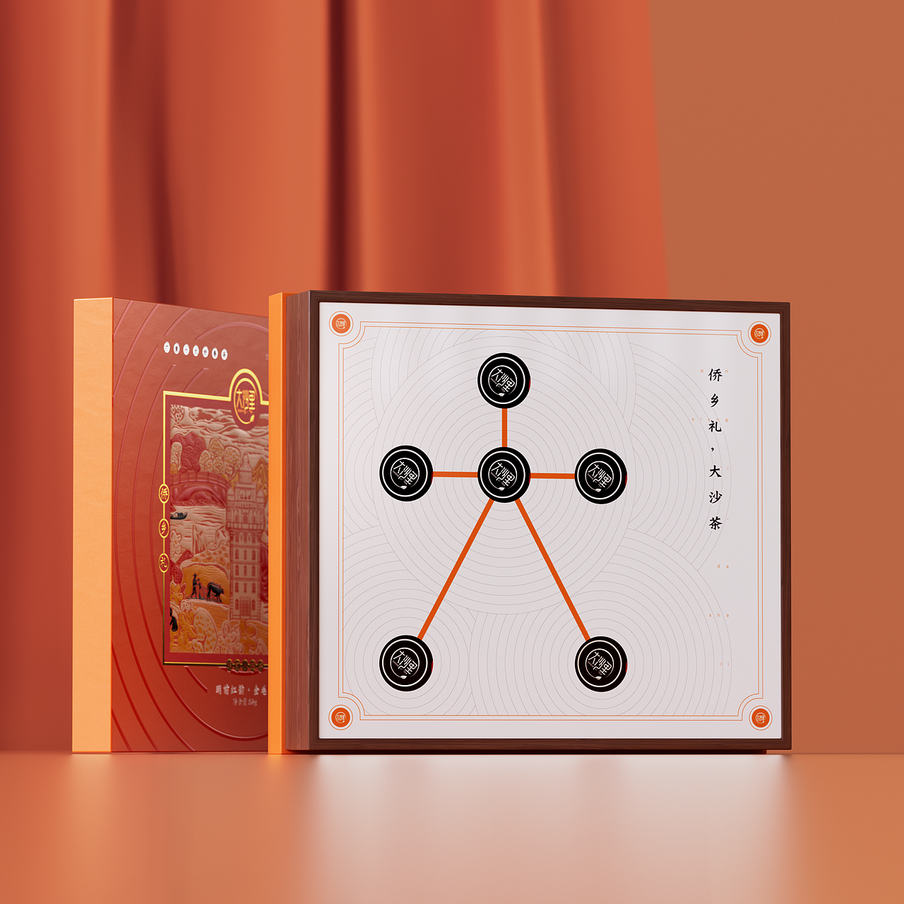 老案例分享 | 《大沙里》茶叶品牌包装升级设计（图ZMzgzMDc1MzYw） - 包装 - 站酷设计师琢创意爆品茶设计原创素材 - 站酷ZCOOL