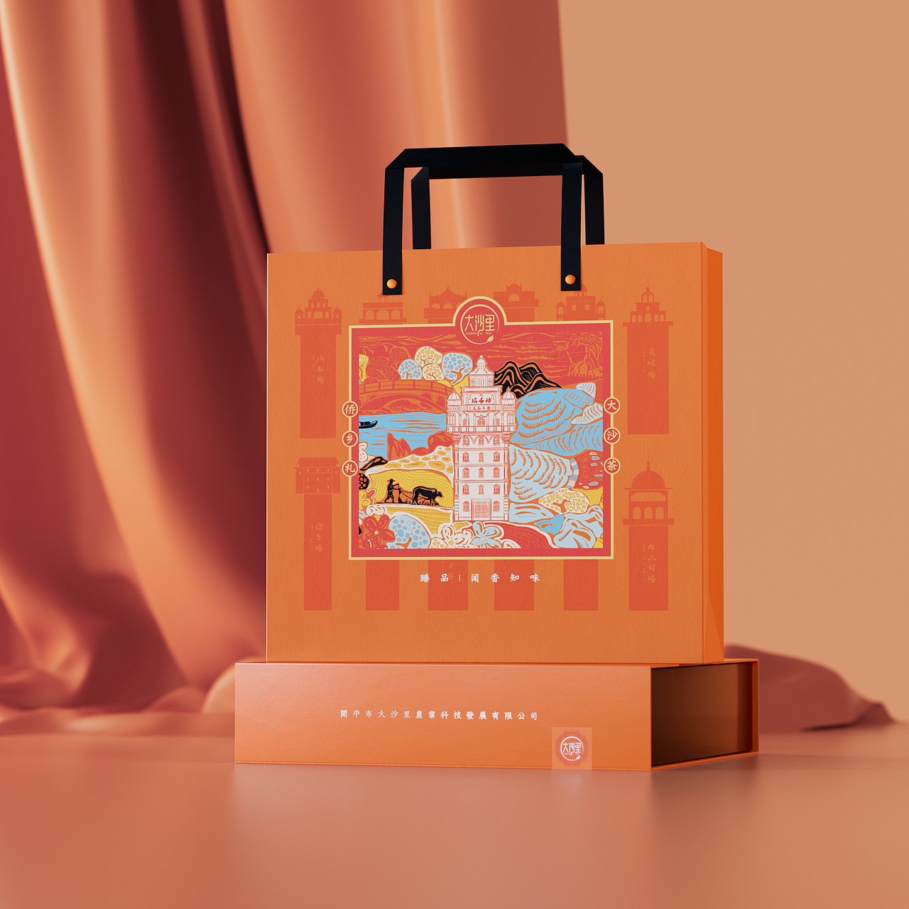 老案例分享 | 《大沙里》茶叶品牌包装升级设计（图ZMzgzMDc2MjU2） - 包装 - 站酷设计师琢创意爆品茶设计原创素材 - 站酷ZCOOL