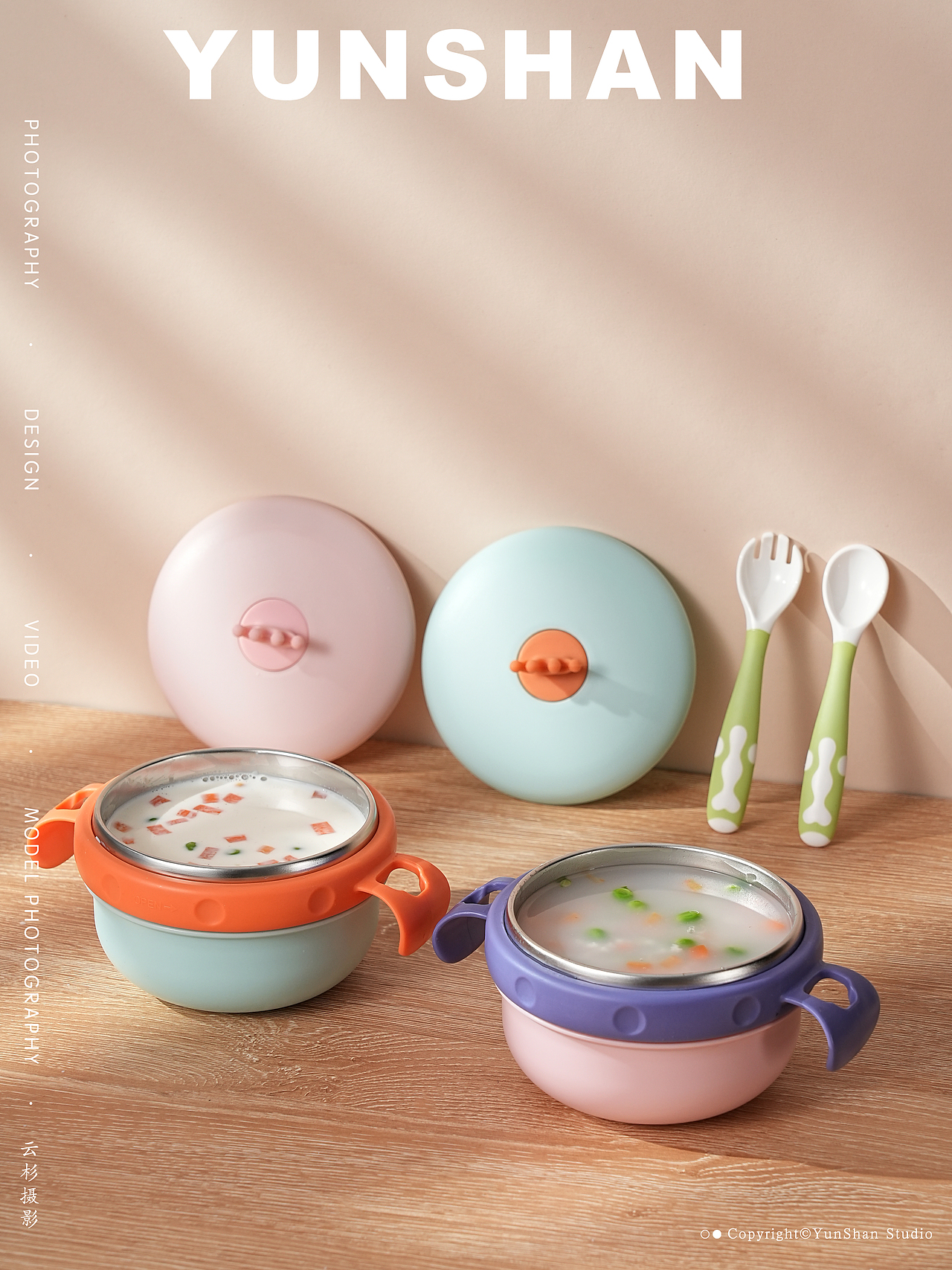 产品摄影｜辅食锅（图ZMzgzMDc2NTUy） - 产品摄影 - 站酷设计师摄影师章先生原创素材 - 站酷ZCOOL