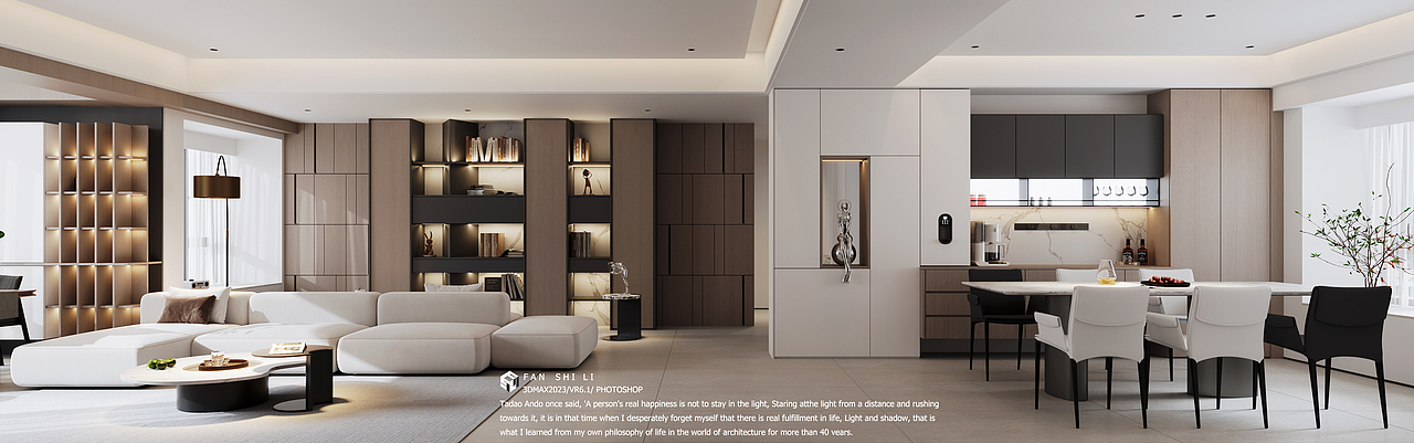 华盛御品-家装设计