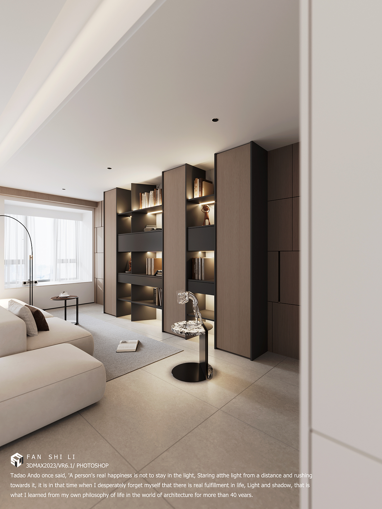 华盛御品-家装设计