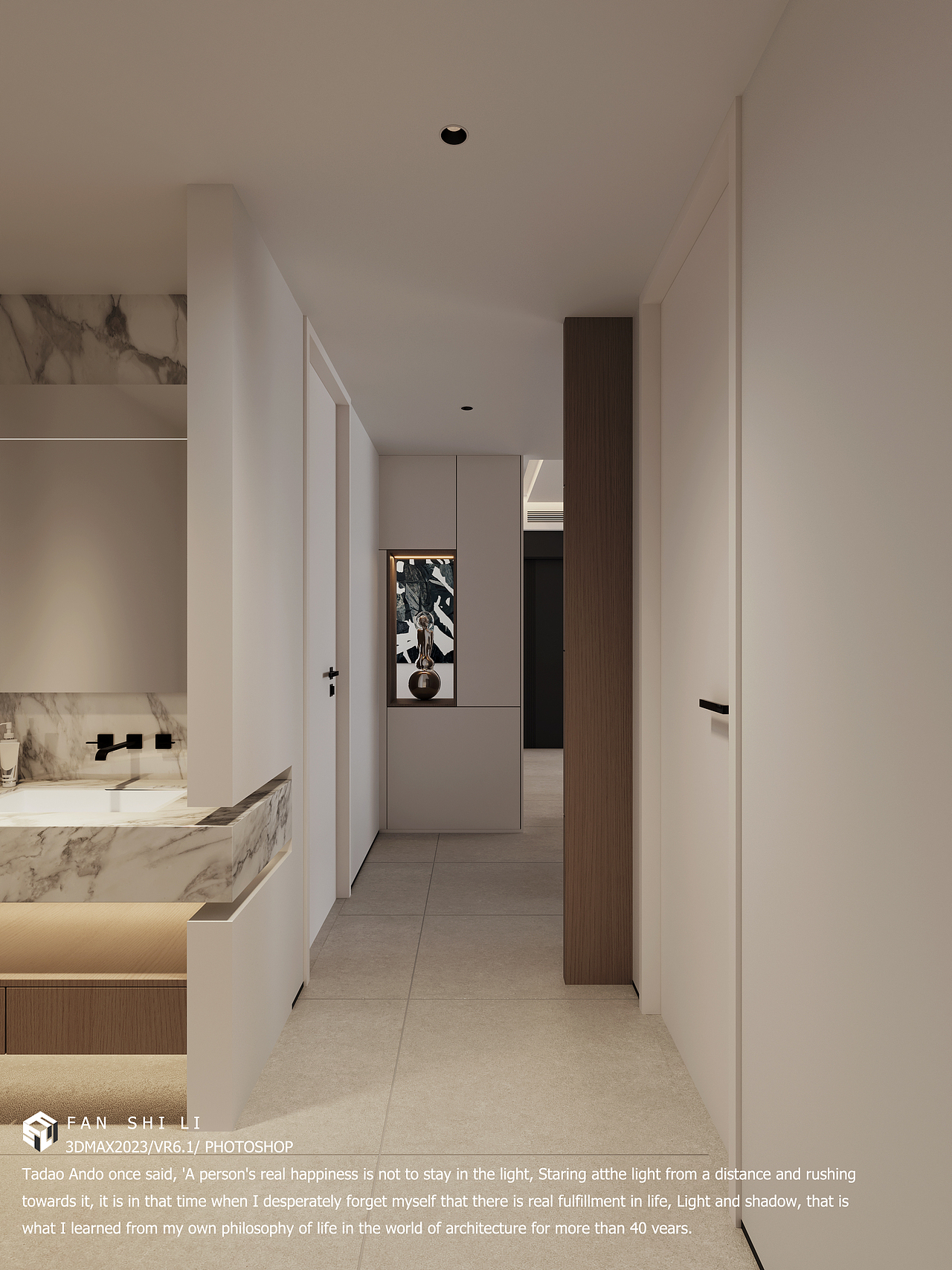 华盛御品-家装设计