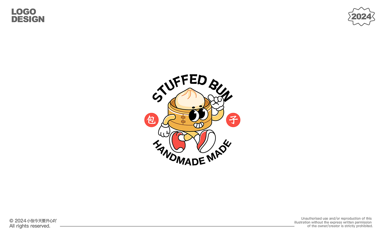Doodle Logo Design Vol.2（图ZMzgzMDc3NjAw） - Logo - 站酷设计师小张今天要开心吖原创素材 - 站酷ZCOOL
