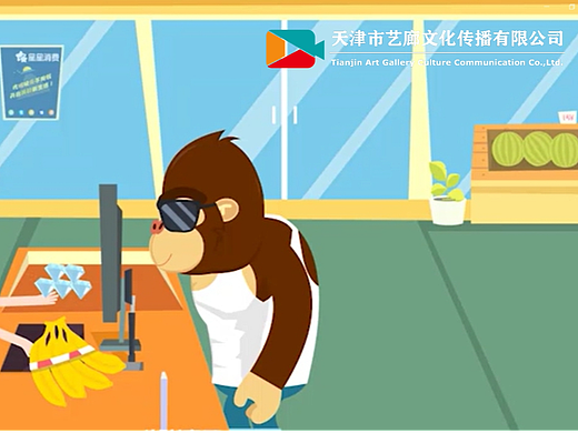 年货广告宣传片如何拍摄制作