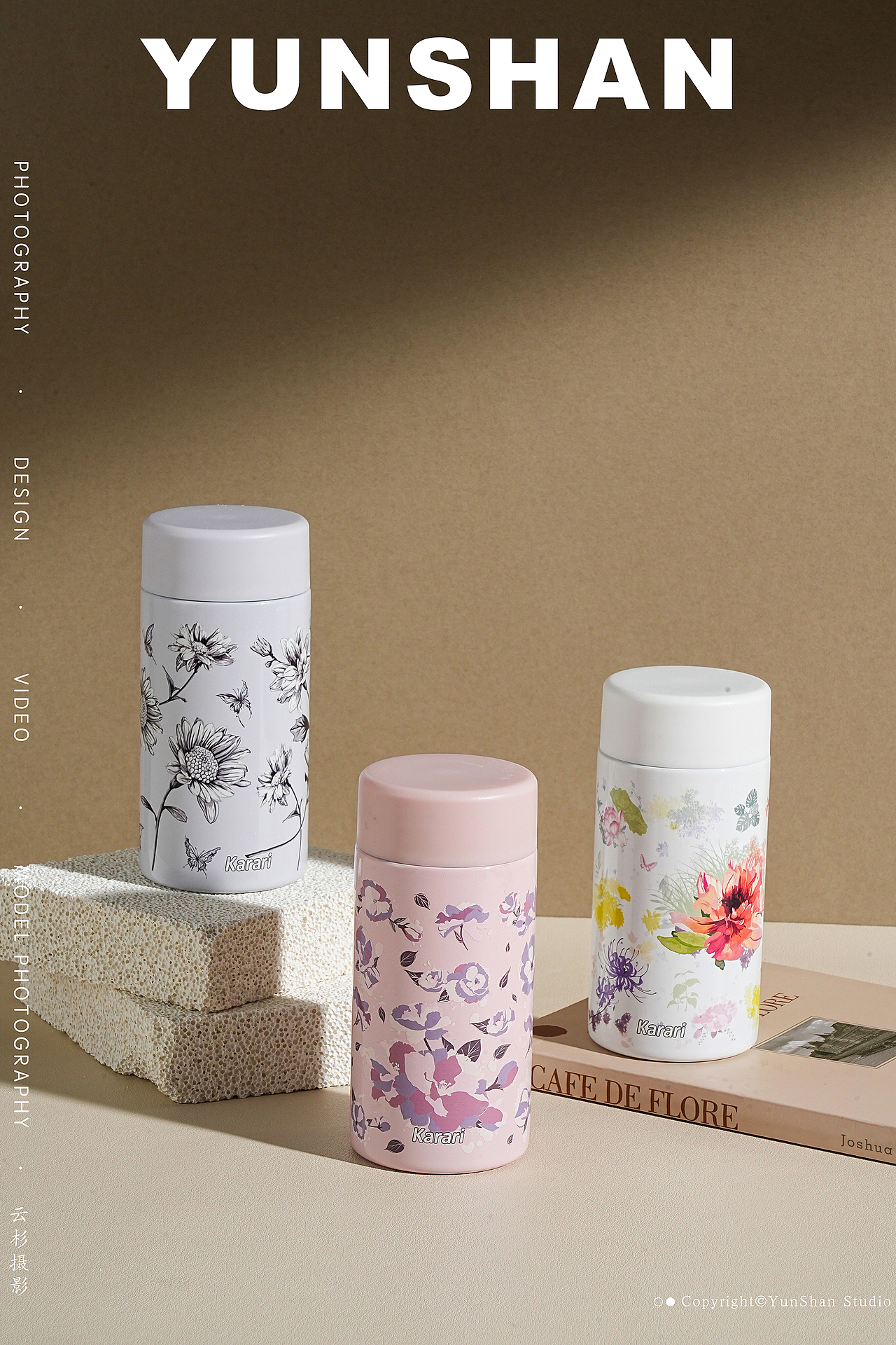 产品摄影｜日系印花水杯（图ZMzgzMDc4OTU2） - 产品摄影 - 站酷设计师摄影师章先生原创素材 - 站酷ZCOOL