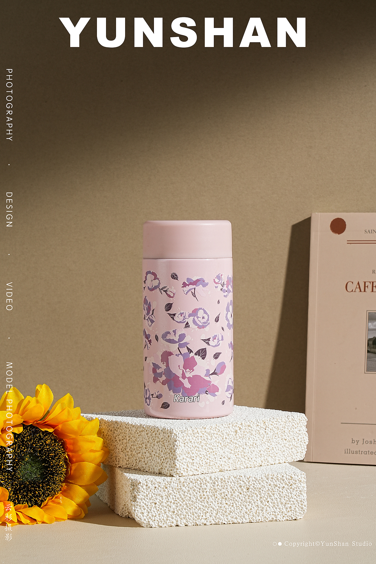 产品摄影｜日系印花水杯（图ZMzgzMDc4OTY4） - 产品摄影 - 站酷设计师摄影师章先生原创素材 - 站酷ZCOOL