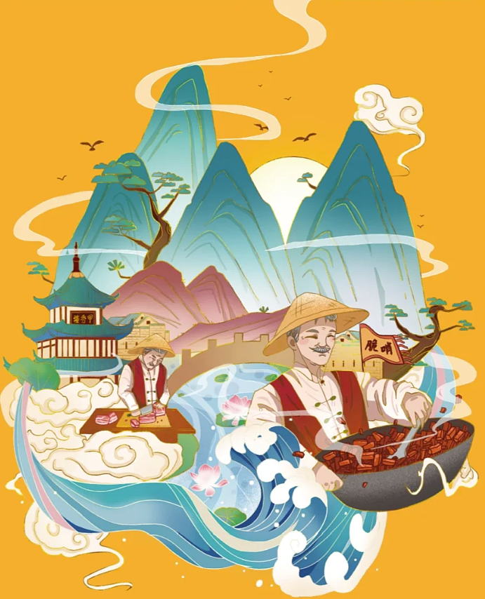 国潮风食品包装设计猪肉脆哨（图ZMzgzMDc5Mjg0） - 包装 - 站酷设计师Magena原创素材 - 站酷ZCOOL