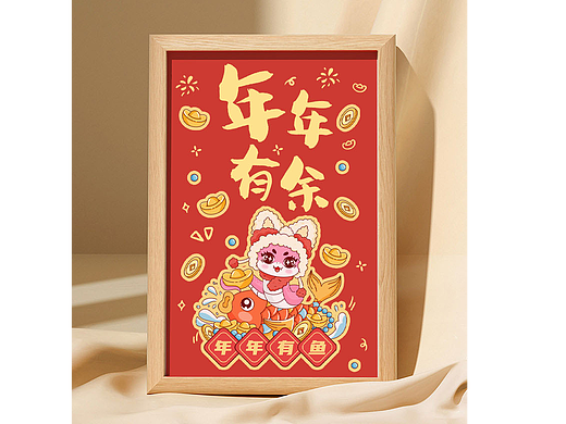 蛇年卡通ip插画/各领域都可授权