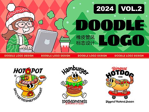 Doodle Logo Design Vol.2