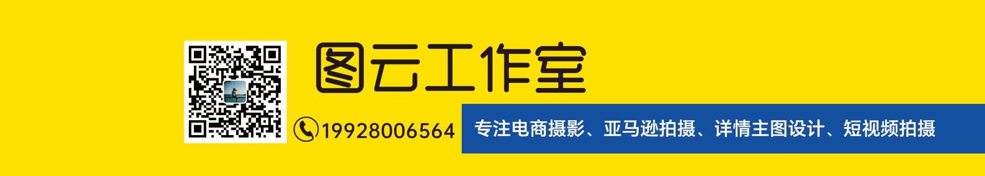 小暑o的個人主頁（封面預(yù)覽） - 主頁封面設(shè)置 - 站酷設(shè)計師小暑o原創(chuàng)素材 - 站酷ZCOOL