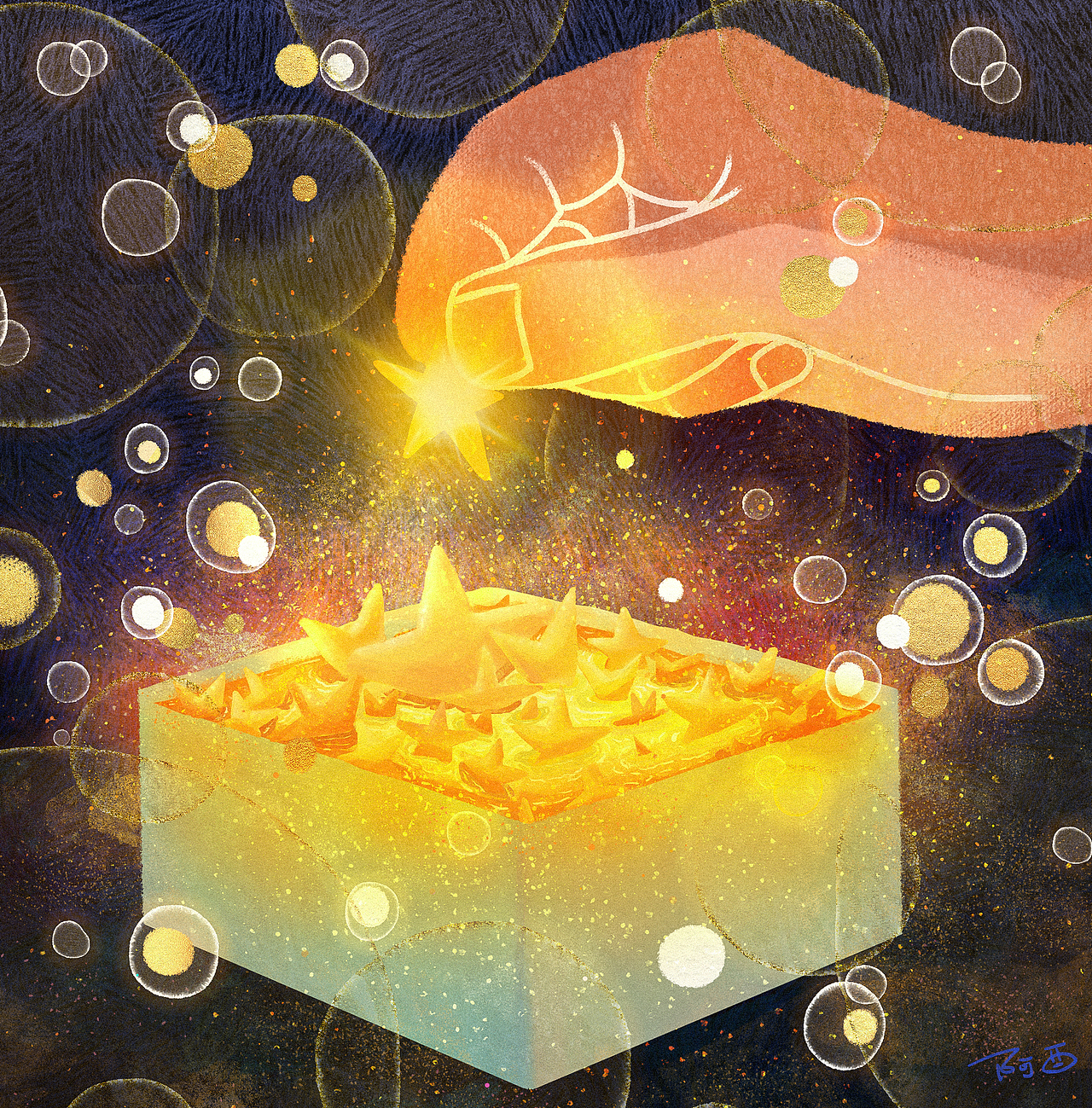 洗星星咯（图ZMzgzMDgzMzg0） - 创作习作 - 站酷设计师阿酉是插画师喔原创素材 - 站酷ZCOOL