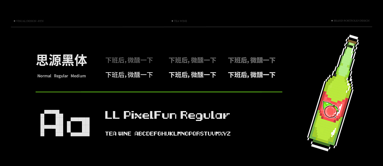 武汉纺织大学丨大三丨视觉传达丨饶同学丨向量设计（图ZMzgzMDg2MzI0） - APP界面 - 站酷设计师武汉向量设计原创素材 - 站酷ZCOOL