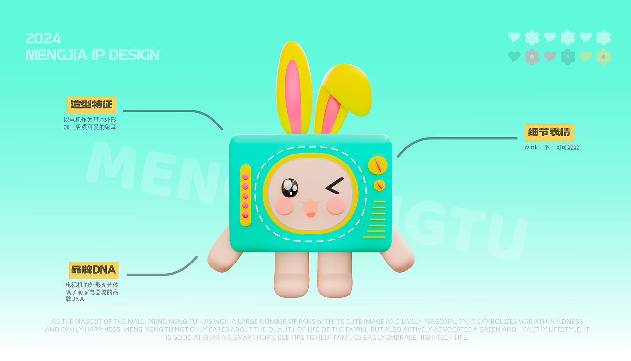 武汉纺织大学丨大三丨视觉传达丨饶同学丨向量设计（图ZMzgzMDg2Mzg4） - APP界面 - 站酷设计师武汉向量设计原创素材 - 站酷ZCOOL