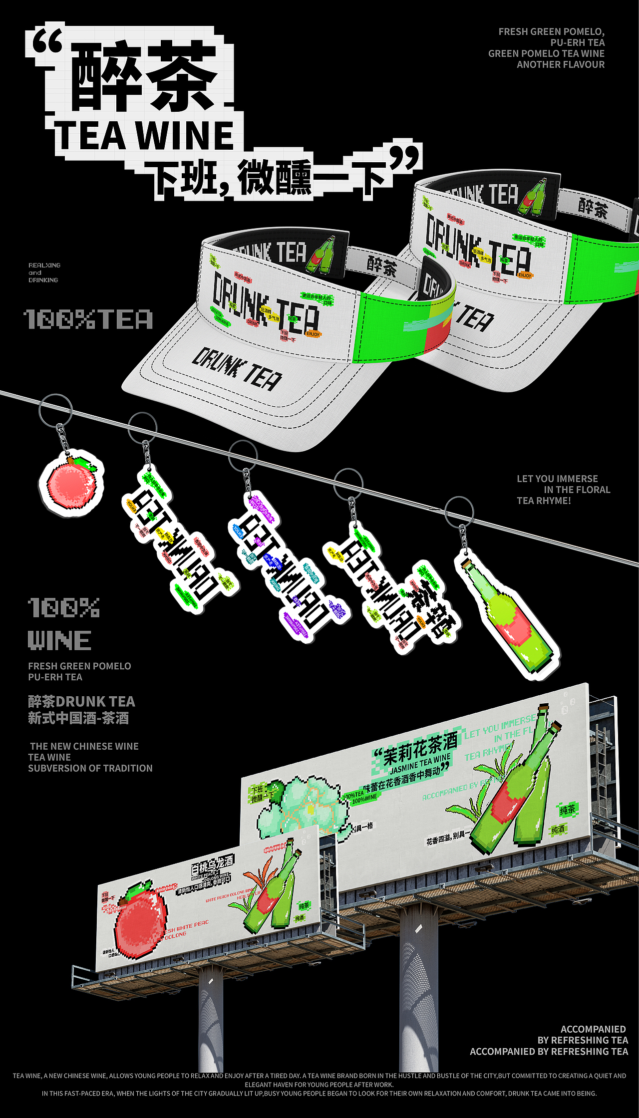 武汉纺织大学丨大三丨视觉传达丨饶同学丨向量设计（图ZMzgzMDg2MzU2） - APP界面 - 站酷设计师武汉向量设计原创素材 - 站酷ZCOOL