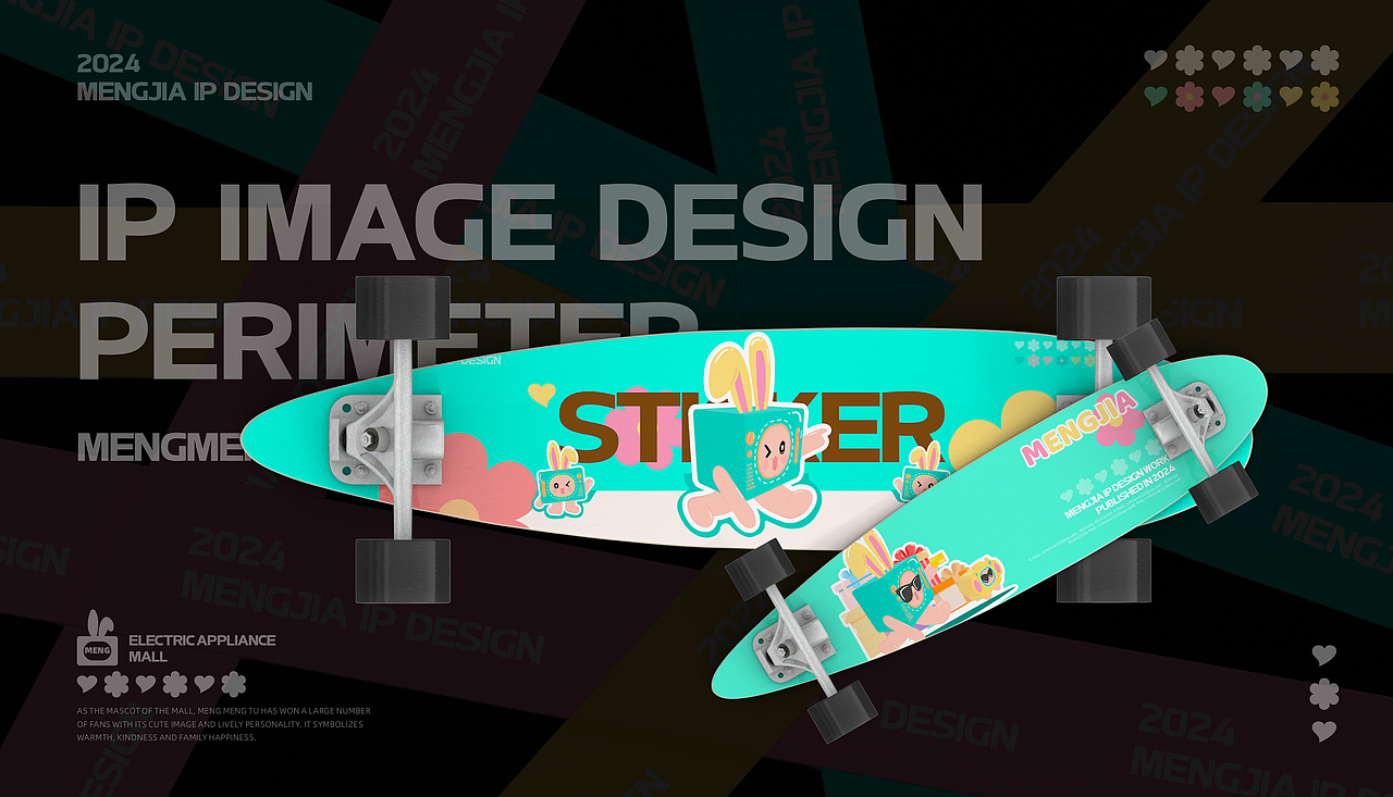 武汉纺织大学丨大三丨视觉传达丨饶同学丨向量设计（图ZMzgzMDg2NDE2） - APP界面 - 站酷设计师武汉向量设计原创素材 - 站酷ZCOOL