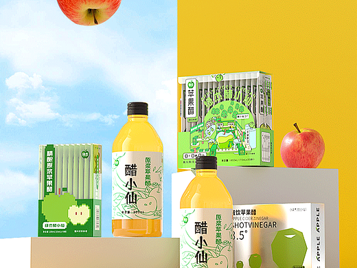 绿杰醋小仙活动海报（个人主页-ZNzExMDk1NTY=） - 海报 - 站酷设计师ikunzhdi原创素材 - 站酷ZCOOL