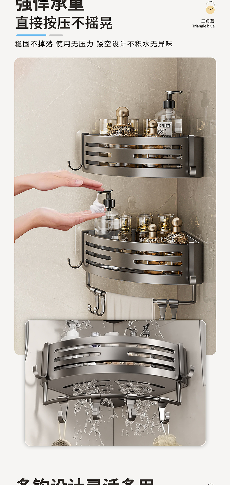 枪灰毛巾架套装