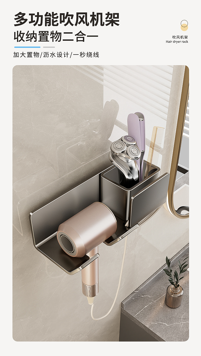 枪灰毛巾架套装